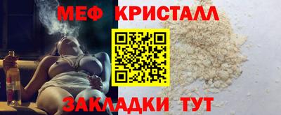 бутик Рязань