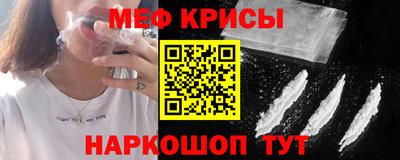 МДПВ Рузаевка