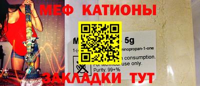 бутик Рязань
