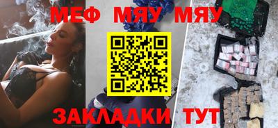 бутик Рязань