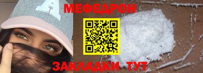 бутик Рязань