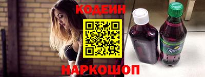 МДПВ Рузаевка