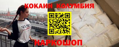 бутик Рязань