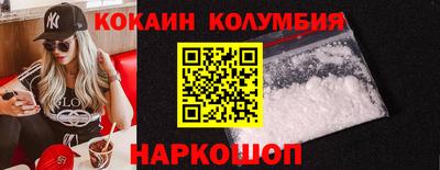 МДПВ Рузаевка