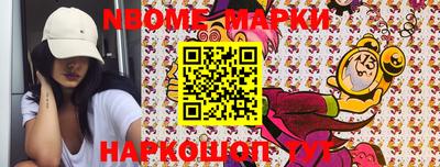 МДПВ Рузаевка