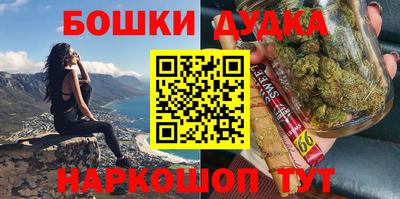 МДПВ Рузаевка