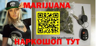 бутик Рязань