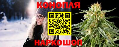 кокс Рыбинск