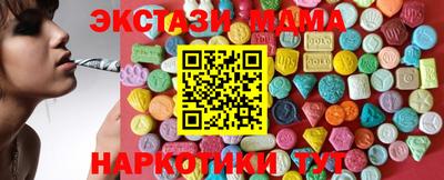 МДПВ Рузаевка