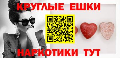 МДПВ Рузаевка
