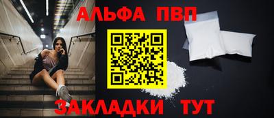 МДПВ Рузаевка