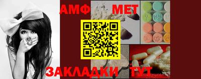кокс Рыбинск