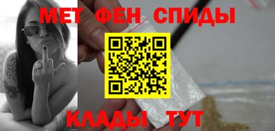 бутик Рязань