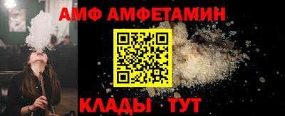 кокс Рыбинск