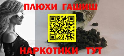 МДПВ Рузаевка
