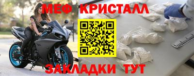 кокс Рыбинск