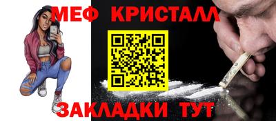 кокс Рыбинск