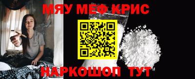 МДПВ Рузаевка